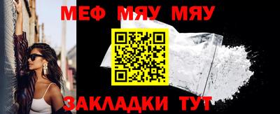 гашишное масло Берёзовский