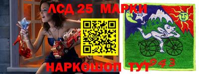 мефедрон мука Бийск