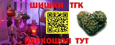 метамфетамин Беслан