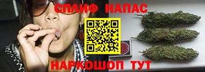 метамфетамин Беслан