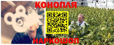 метамфетамин Беслан