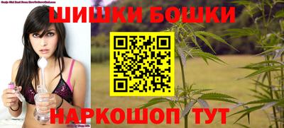 гашишное масло Берёзовский