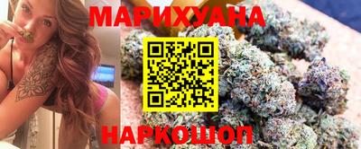 гашишное масло Берёзовский