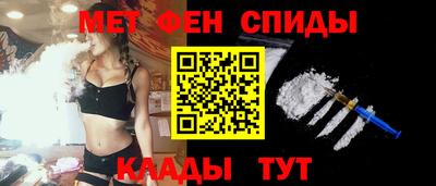 гашишное масло Берёзовский