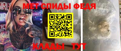 гашишное масло Берёзовский