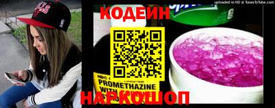 мефедрон мука Бийск