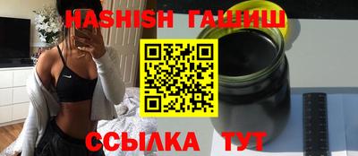 мефедрон мука Бийск