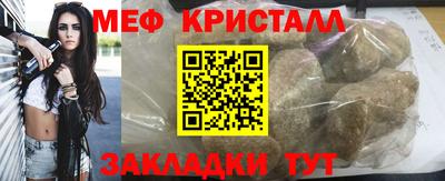 гашишное масло Берёзовский