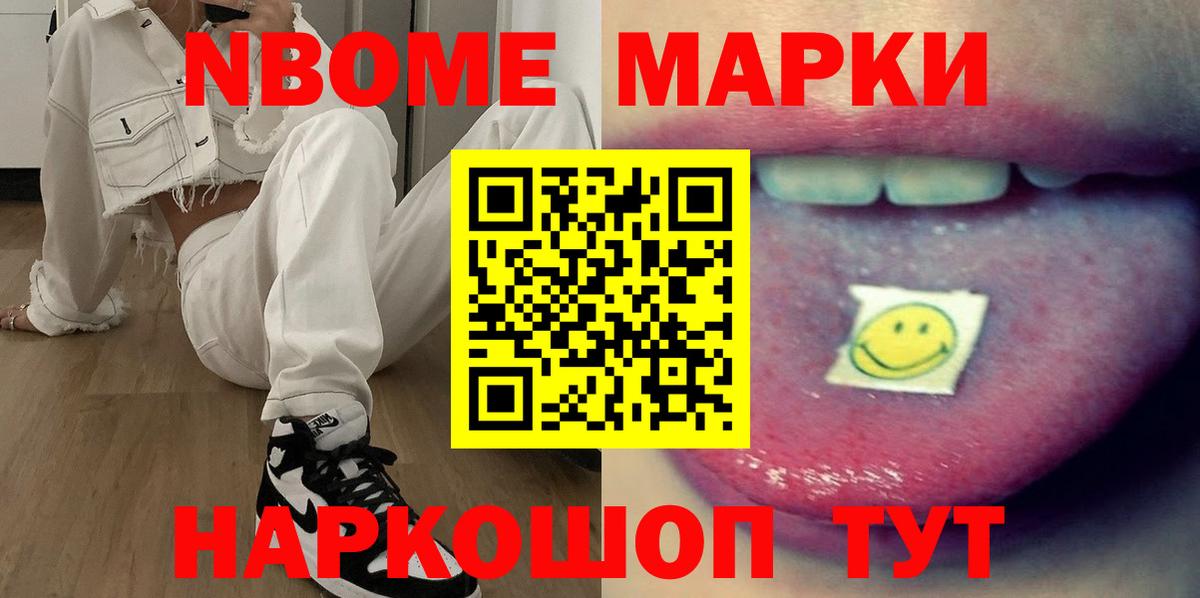 Экстази  МДМА  COCAIN  Каспийск  Марихуана  Меф МЯУ МЯУ кристаллы  Вход с VPN 
